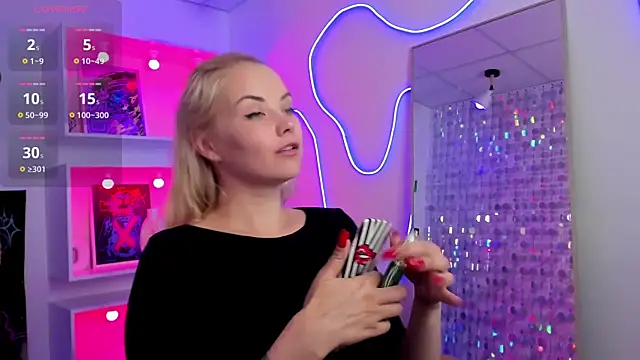 Snapshot of StephanieSweety chatting on 16, 7, 2026 StephanieSweety online show from 16, 7, 2026
