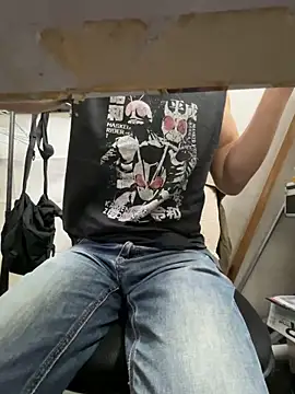 wSilEliaXm online show from 17, 11, 2025