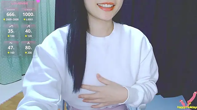 Snapshot of Su_rosie chatting on 5, 2, 2025 Su rosie online show from 5, 2, 2025