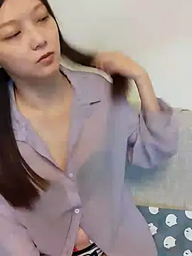 Snapshot of Lu_Nana chatting on 11, 3, 2025 Lu Nana online show from 11, 3, 2025