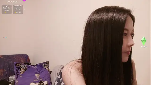 Snapshot of Lu_Nana chatting on 11, 10, 2025 Lu Nana online show from 11, 10, 2025