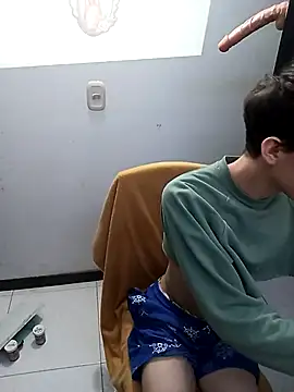 Snapshot of Norehg chatting on 20, 3, 2025 Norehg online show from 20, 3, 2025