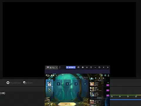 Snapshot of JesuAdam chatting on 1, 6, 2026 JesuAdam online show from 1, 6, 2026