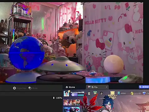 Snapshot of JesuAdam chatting on 28, 6, 2026 JesuAdam online show from 28, 6, 2026