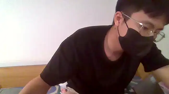 Snapshot of Gwencloudy chatting on 4, 1, 2025 Gwencloudy online show from 4, 1, 2025