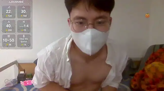 Snapshot of Gwencloudy chatting on 21, 2, 2025 Gwencloudy online show from 21, 2, 2025