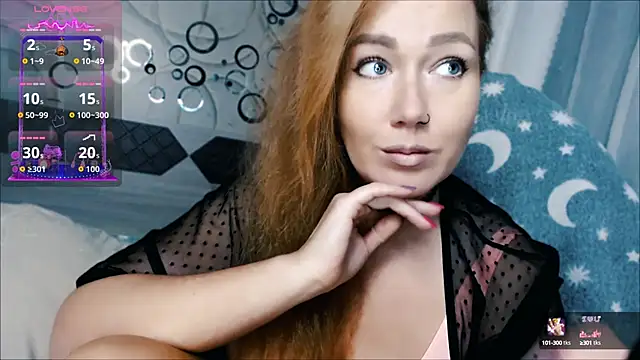 tia meow online show from 29, 9, 2025