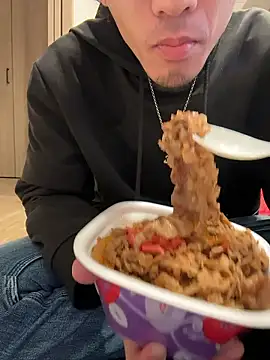 Shohei erokukan online show from 14, 2, 2026