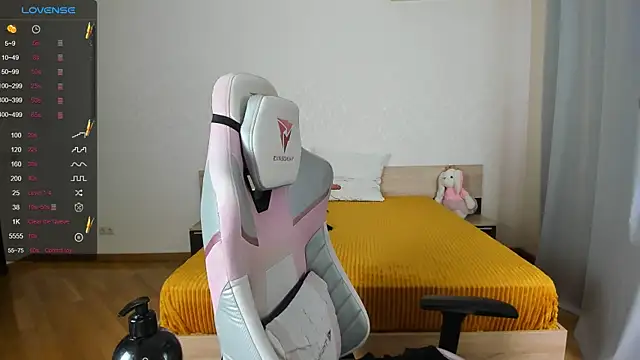 Cowell Adelina online show from 31, 10, 2025