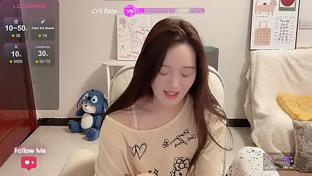 Snapshot of rose-u chatting on 13, 12, 2024 rose-u online show from 13, 12, 2024