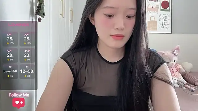 Snapshot of rose-u chatting on 14, 7, 2026 rose-u online show from 14, 7, 2026