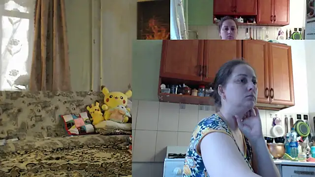 Sakura Green online show from 12, 11, 2025