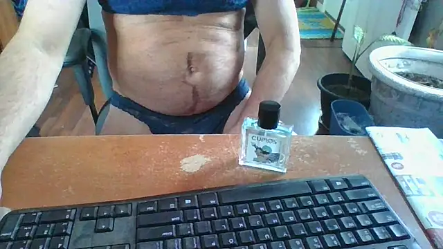 Daremeknot online show from 12, 2, 2025