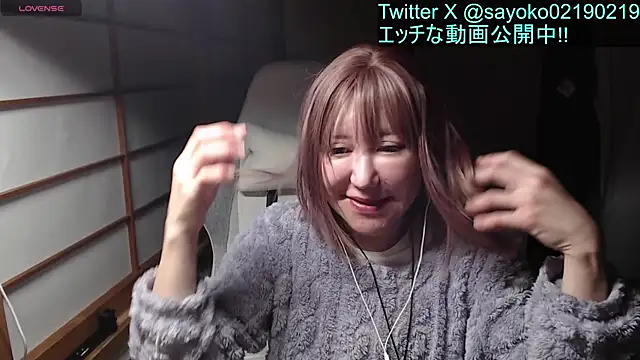 Snapshot of __mimi__LOVE__ chatting on 24, 12, 2024 mimi LOVE online show from 24, 12, 2024