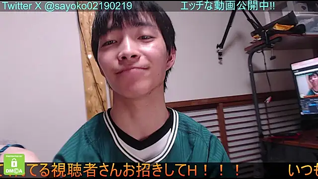 Snapshot of __mimi__LOVE__ chatting on 25, 1, 2025 mimi LOVE online show from 25, 1, 2025