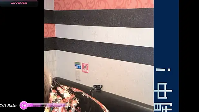 Snapshot of __mimi__LOVE__ chatting on 7, 10, 2025 mimi LOVE online show from 7, 10, 2025