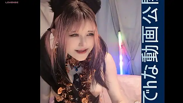Snapshot of __mimi__LOVE__ chatting on 7, 10, 2025 mimi LOVE online show from 7, 10, 2025