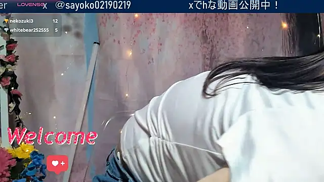 Snapshot of __mimi__LOVE__ chatting on 16, 6, 2026 mimi LOVE online show from 16, 6, 2026