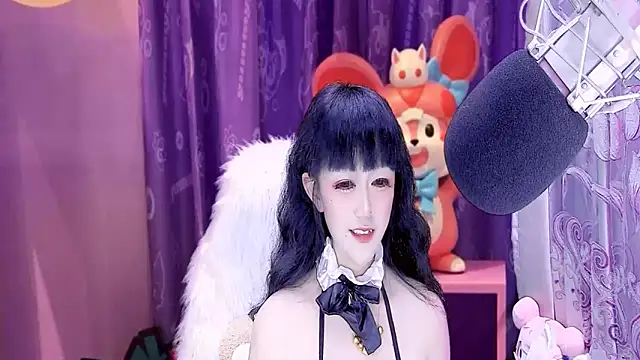 Snapshot of kumamon- chatting on 4, 1, 2025 kumamon- online show from 4, 1, 2025