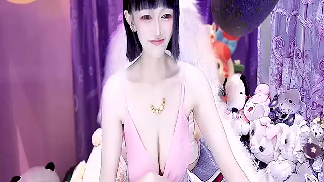 Snapshot of kumamon- chatting on 20, 10, 2025 kumamon- online show from 20, 10, 2025