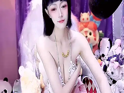 kumamon- online show from 17, 12, 2025