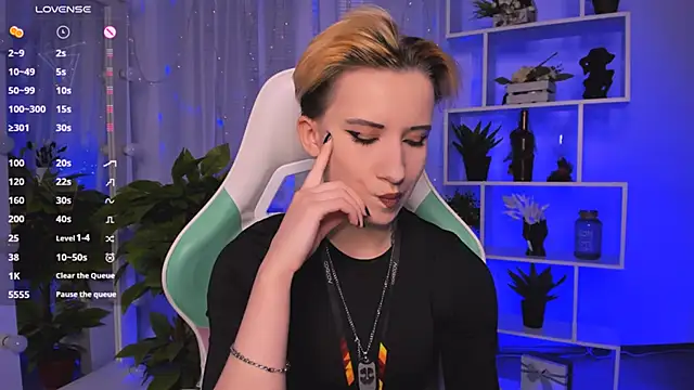  Rein ramm online show from 5, 3, 2026