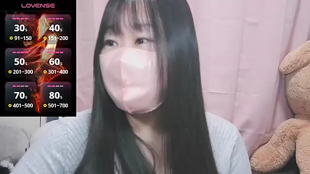 yuinyan3150 online show from 1, 2, 2025