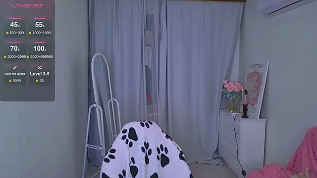 Snapshot of LovelyJessie chatting on 17, 1, 2026 LovelyJessie online show from 17, 1, 2026