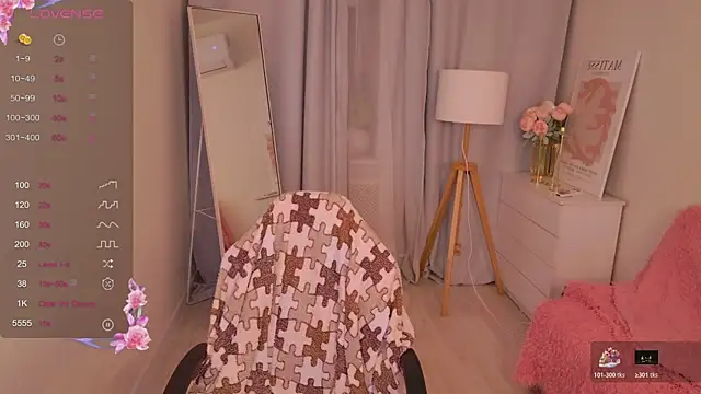 Snapshot of LovelyJessie chatting on 10, 4, 2026 LovelyJessie online show from 10, 4, 2026