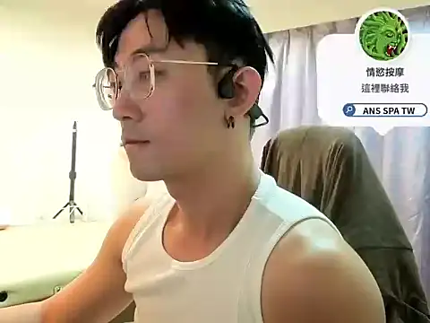 snakeheados online show from 5, 2, 2026