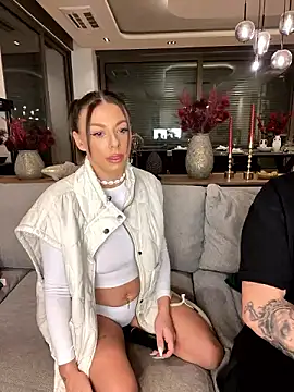 SexOnMyLvL online show from 2, 12, 2024