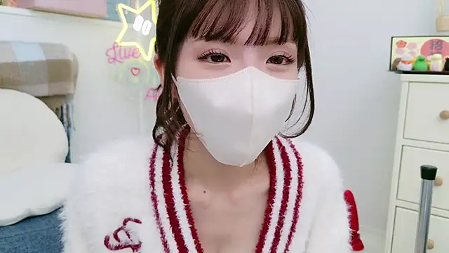 -minami- online show from 12, 1, 2025