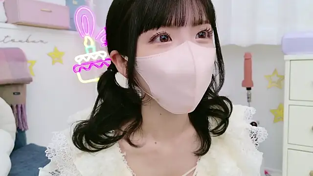 -minami- online show from 6, 2, 2025