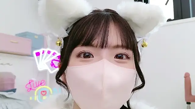 -minami- online show from 22, 2, 2025