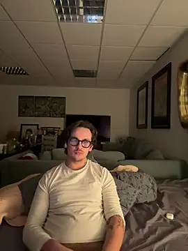 Snapshot of hardmecl chatting on 8, 1, 2025 hardmecl online show from 8, 1, 2025