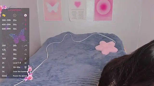 Geisha Anna online show from 9, 2, 2025