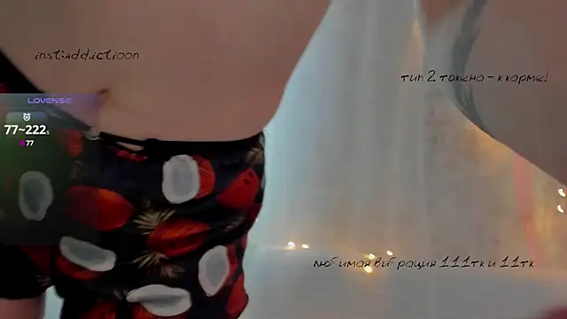 elena addiction online show from 19, 2, 2025