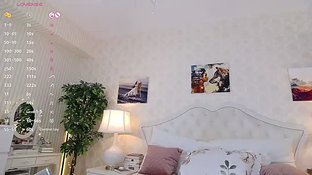 IreneHope online show from 8, 1, 2025