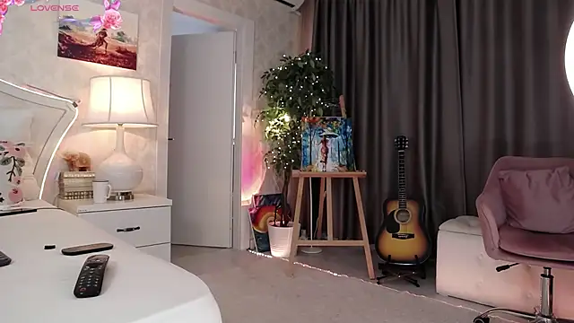 IreneHope online show from 11, 2, 2026