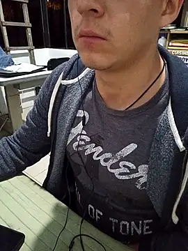 Snapshot of 97banana chatting on 18, 3, 2025 97banana online show from 18, 3, 2025