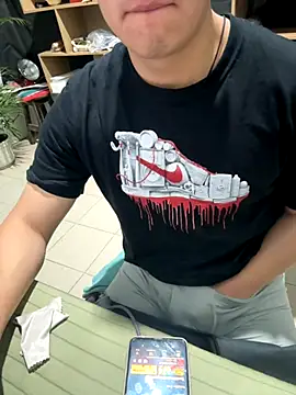 Snapshot of 97banana chatting on 5, 11, 2025 97banana online show from 5, 11, 2025