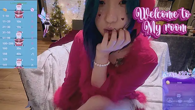 Snapshot of Akemilun chatting on 30, 12, 2024 Akemilun online show from 30, 12, 2024