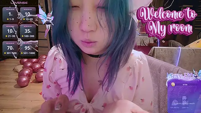 Snapshot of Akemilun chatting on 16, 2, 2025 Akemilun online show from 16, 2, 2025