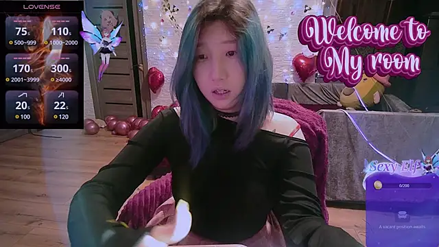 Snapshot of Akemilun chatting on 26, 2, 2025 Akemilun online show from 26, 2, 2025