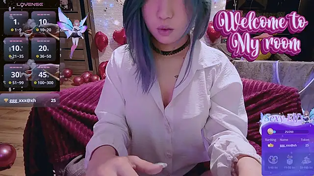 Snapshot of Akemilun chatting on 1, 3, 2025 Akemilun online show from 1, 3, 2025