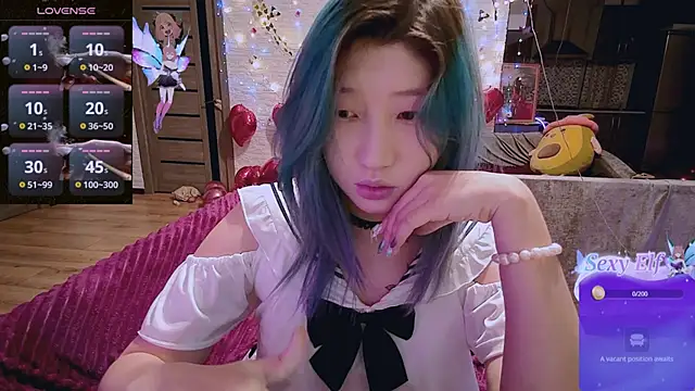 Snapshot of Akemilun chatting on 2, 3, 2025 Akemilun online show from 2, 3, 2025