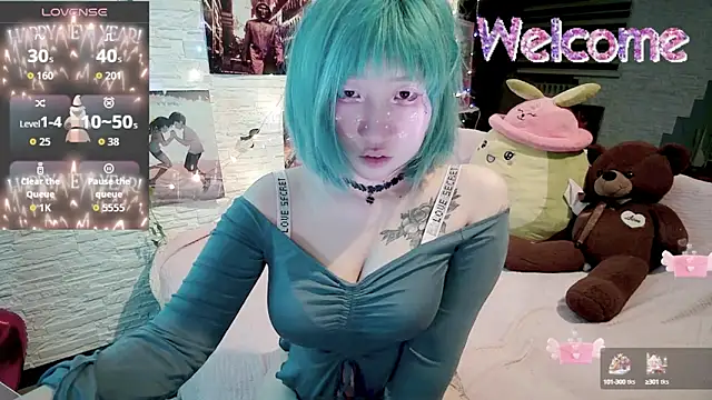 Snapshot of Akemilun chatting on 21, 9, 2025 Akemilun online show from 21, 9, 2025