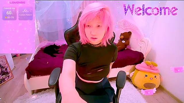 Akemilun online show from 14, 11, 2025