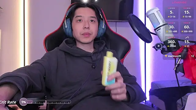 Snapshot of wexlee7 chatting on 16, 10, 2025 wexlee7 online show from 16, 10, 2025