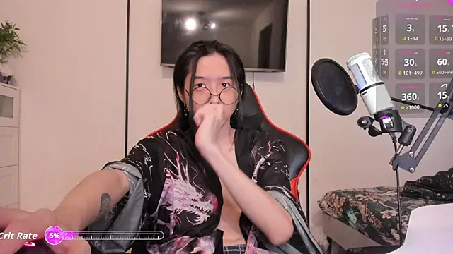 Snapshot of wexlee7 chatting on 27, 11, 2025 wexlee7 online show from 27, 11, 2025